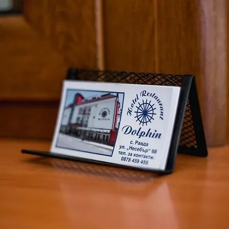 Dolphin Hotel Ravda